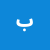 Avatar for بورصة عالمية للذهب