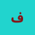 Avatar for فناوری Provably Fair: تضمین شفافیت و عدالت در بازی